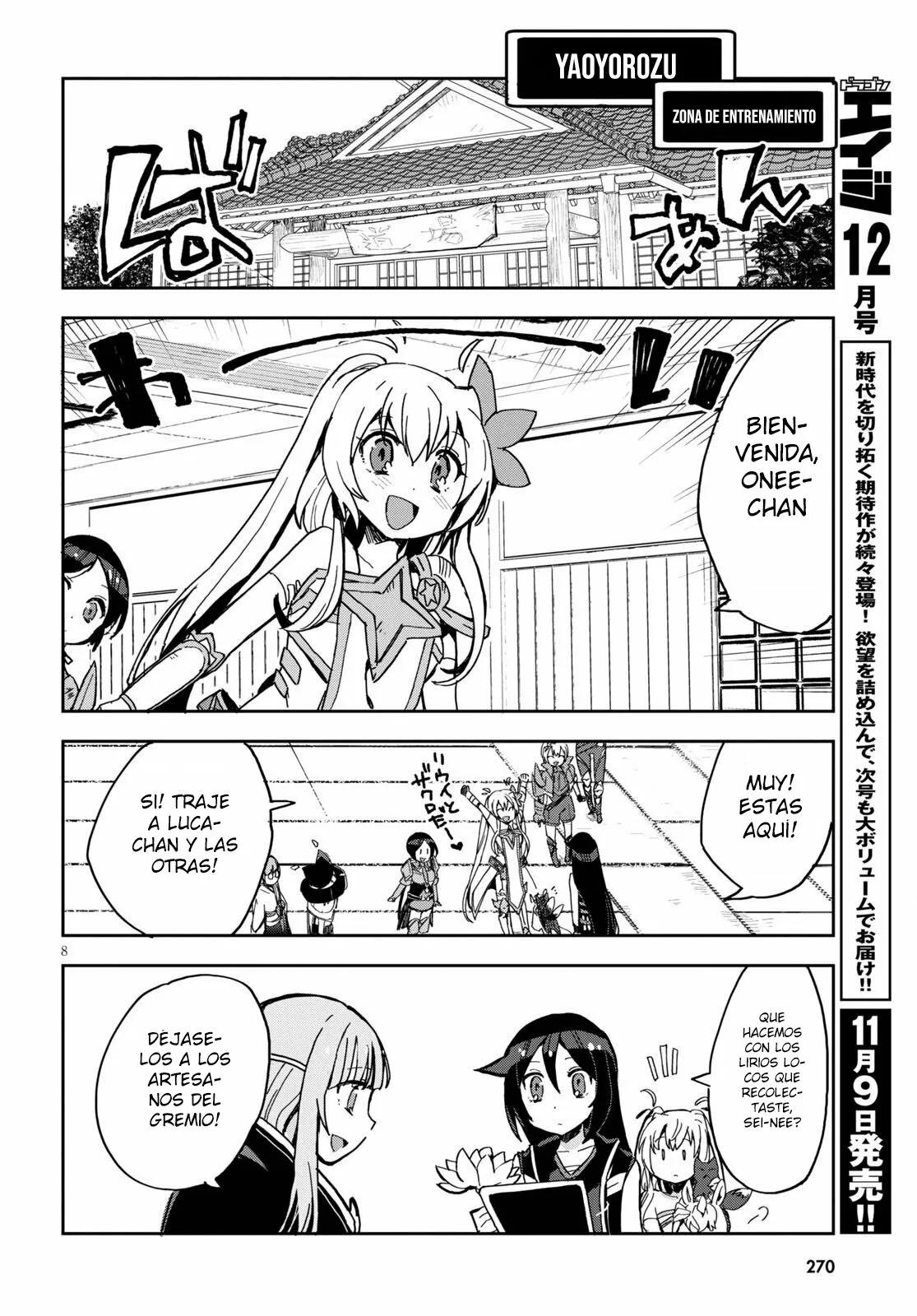 Página 10 del Manga