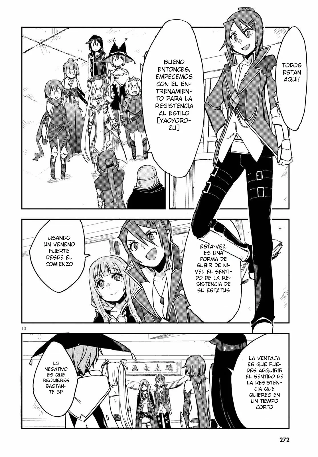 Página 12 del Manga