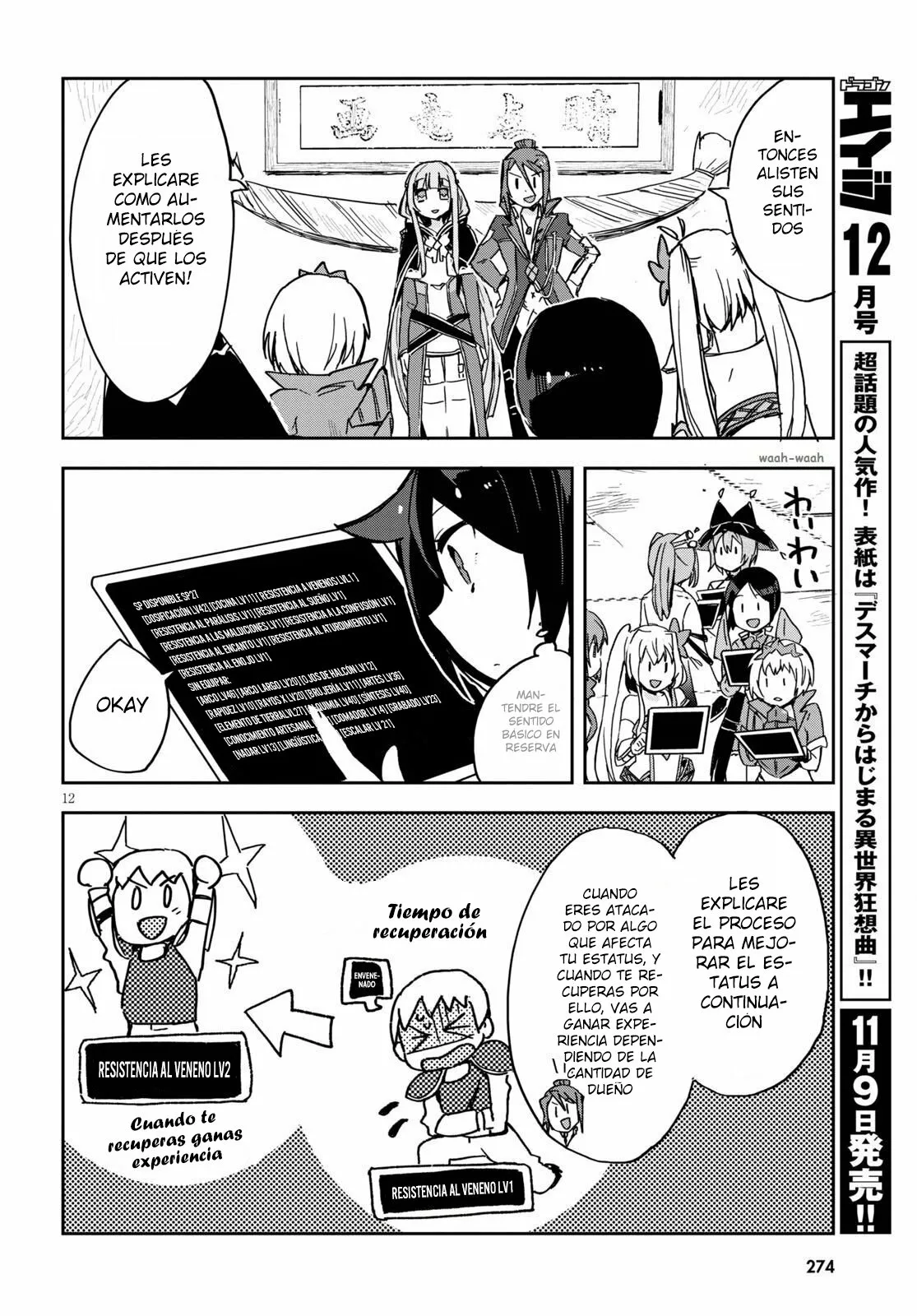 Página 14 del Manga