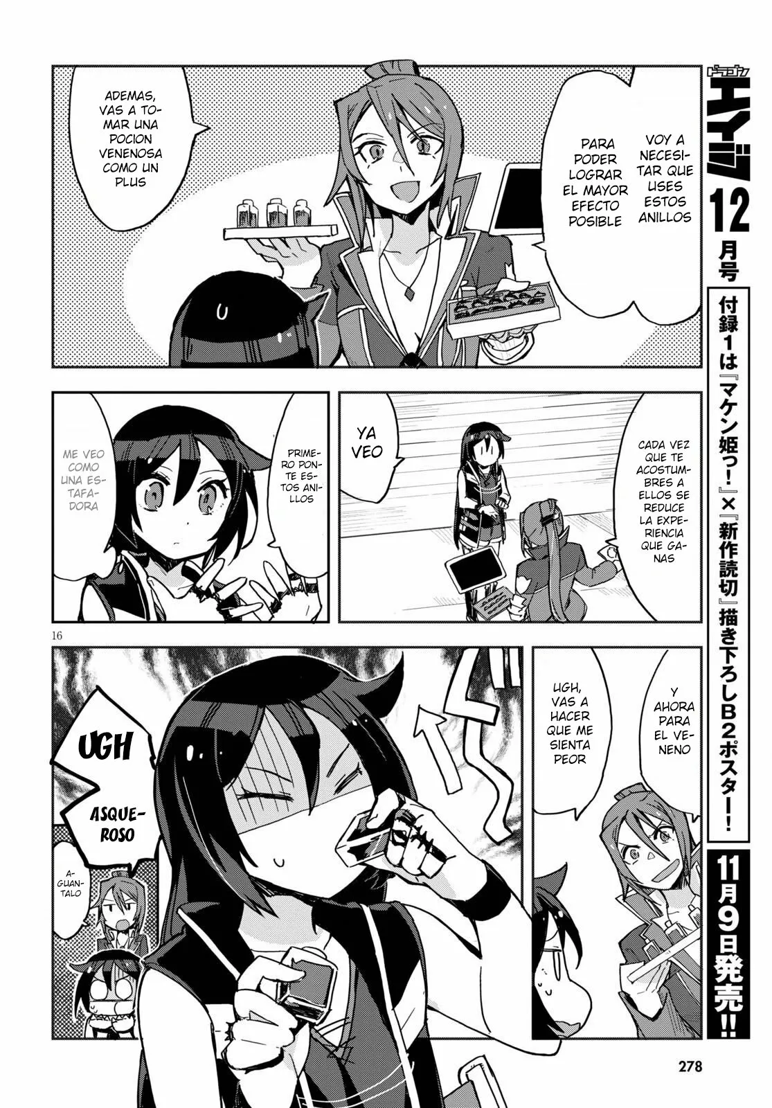 Página 18 del Manga