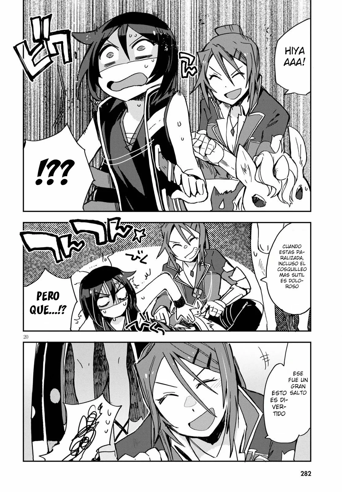 Página 22 del Manga