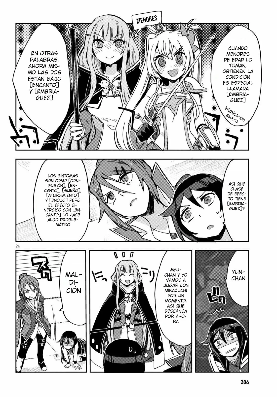 Página 26 del Manga