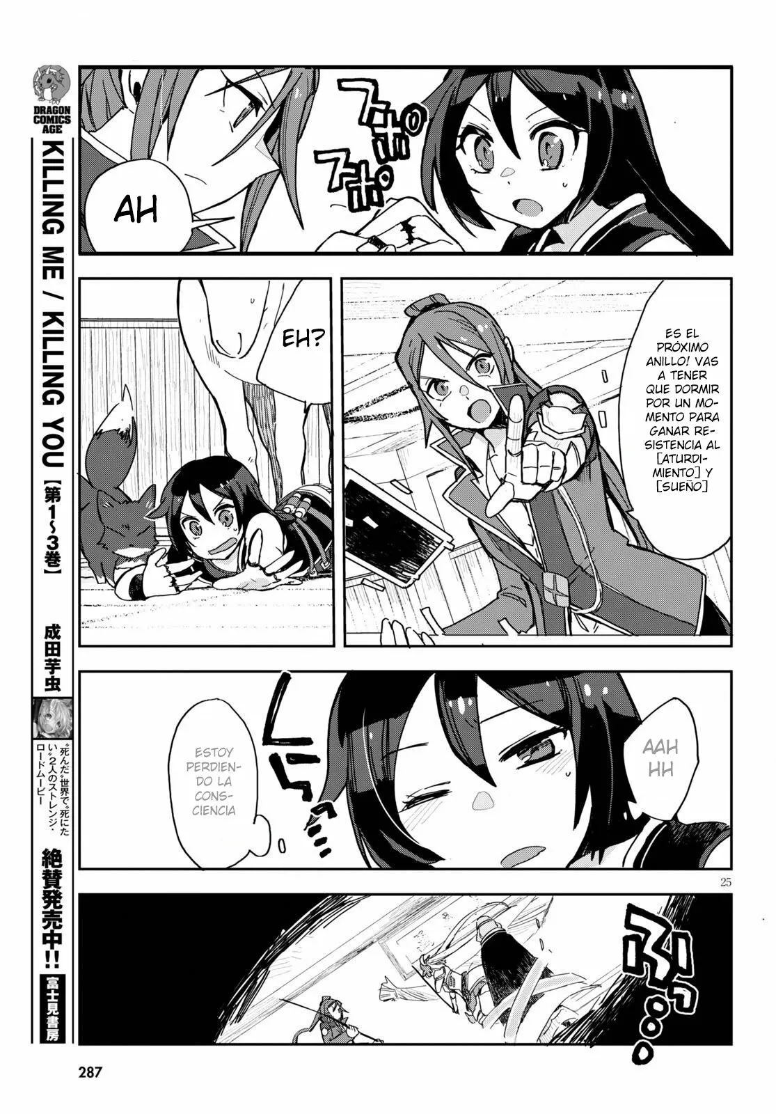 Página 27 del Manga