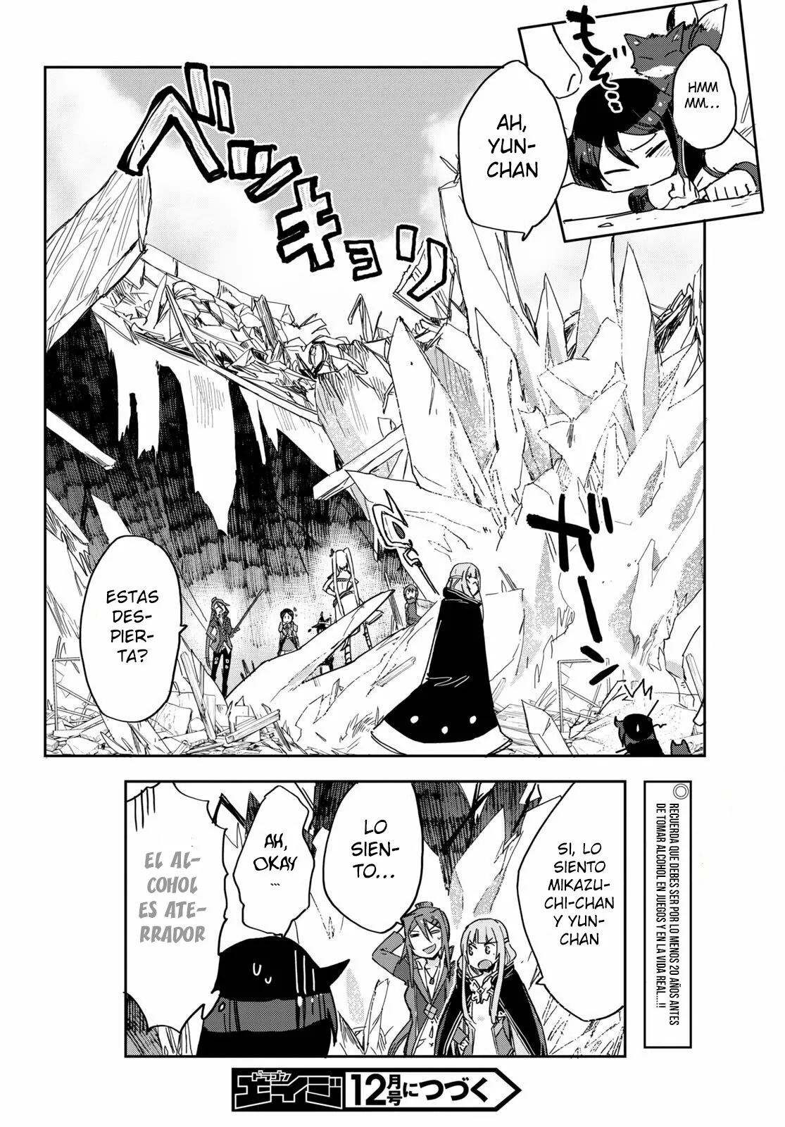 Página 28 del Manga