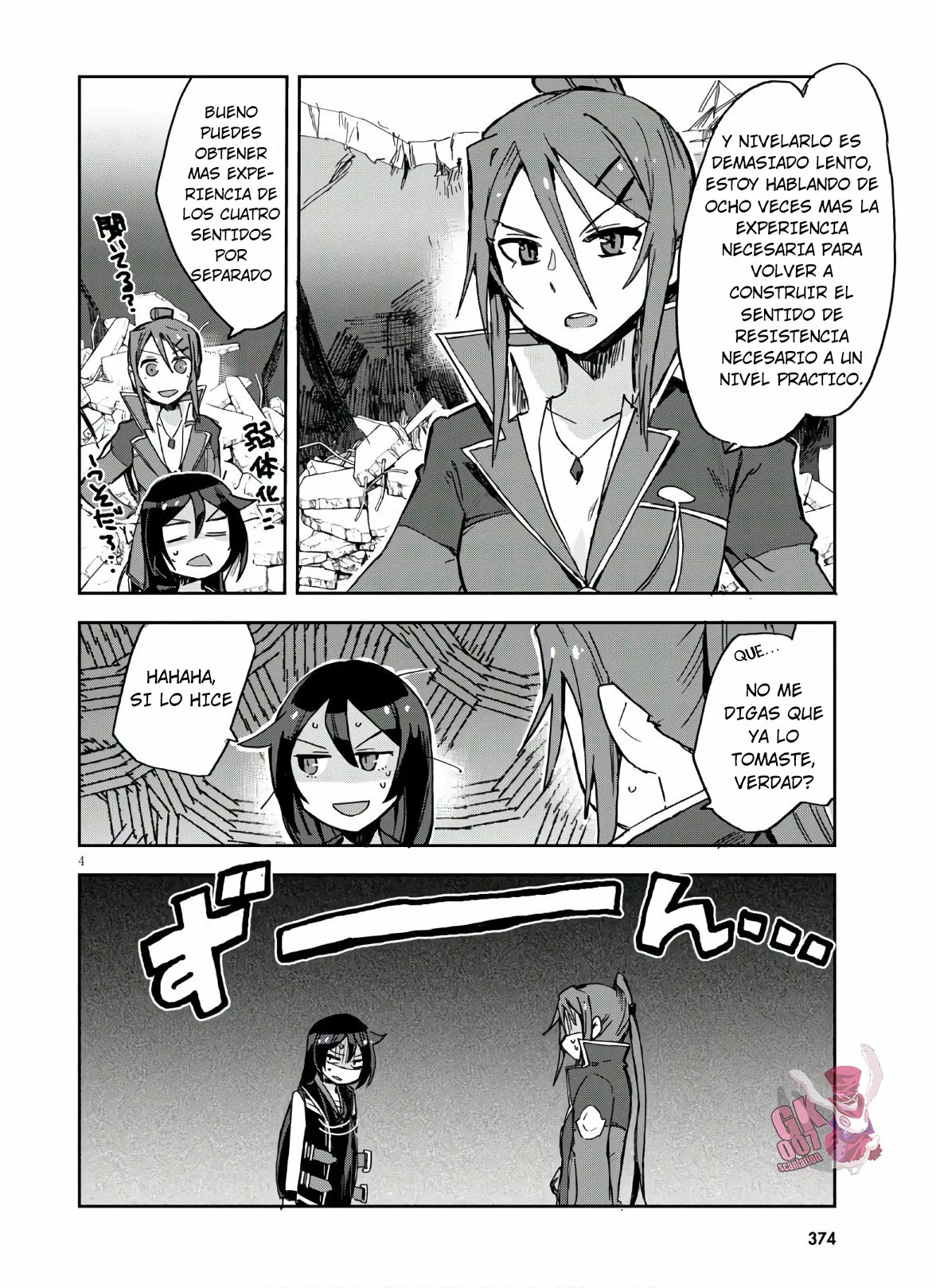 Página 8 del Manga