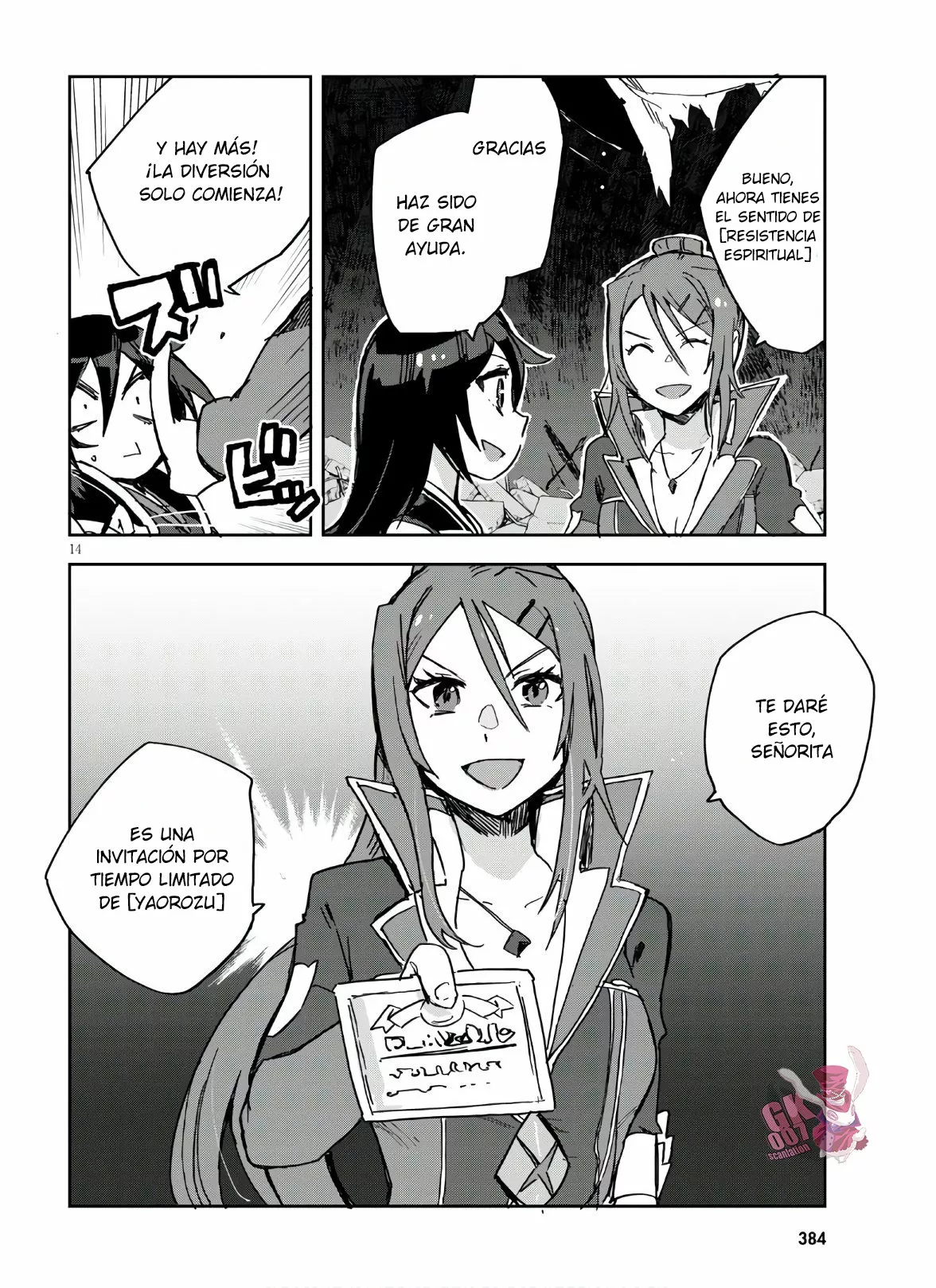 Página 18 del Manga