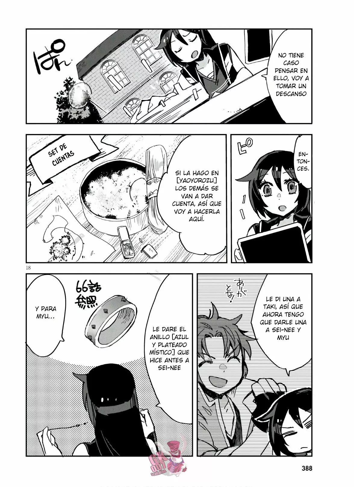 Página 22 del Manga