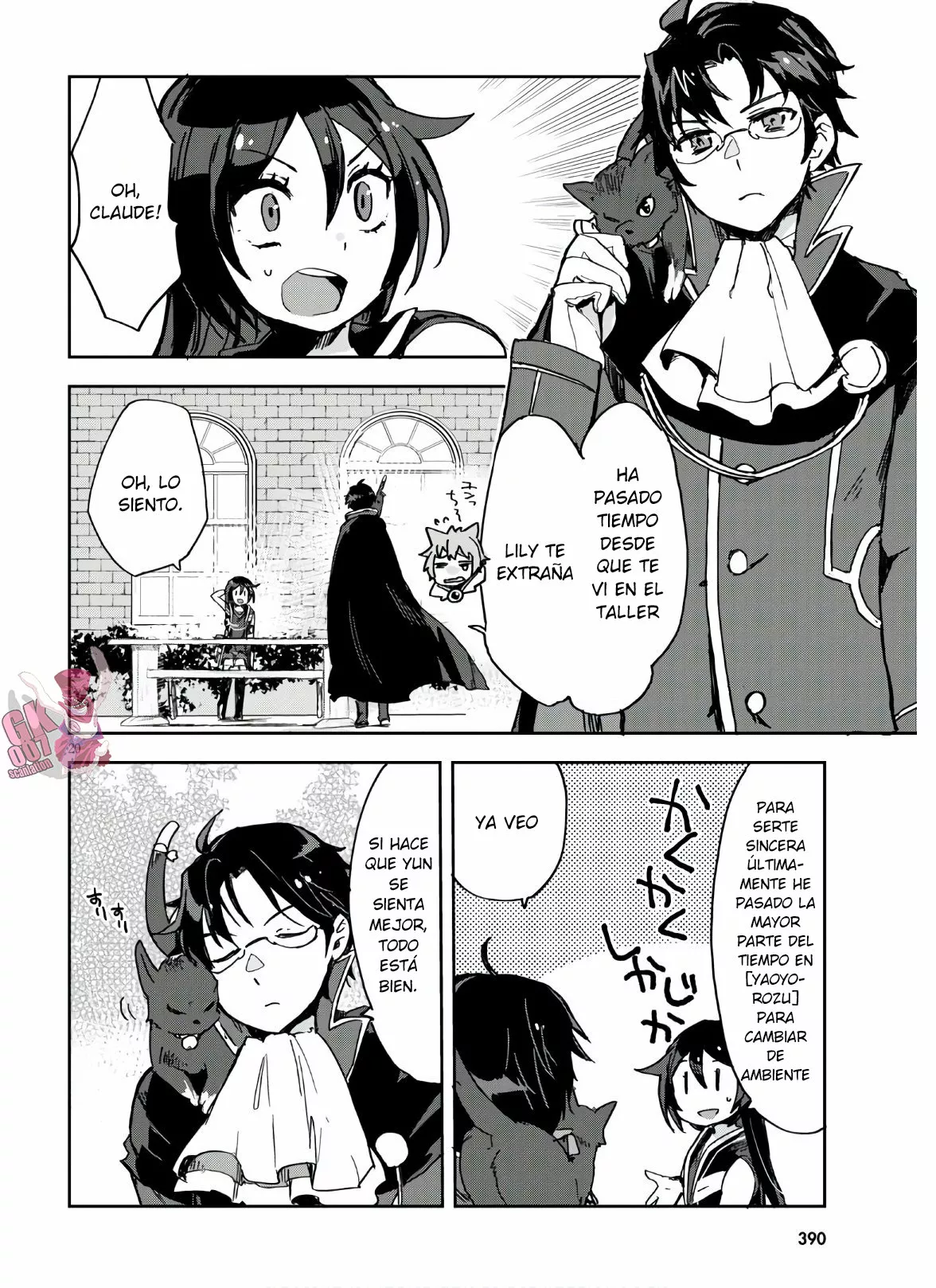 Página 24 del Manga
