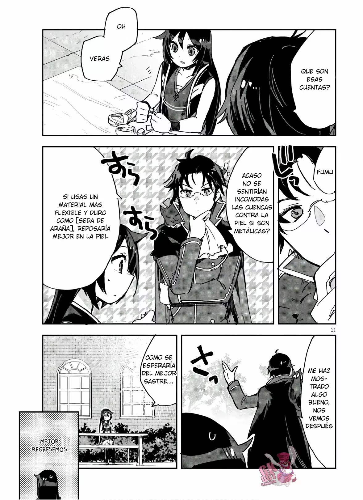 Página 25 del Manga