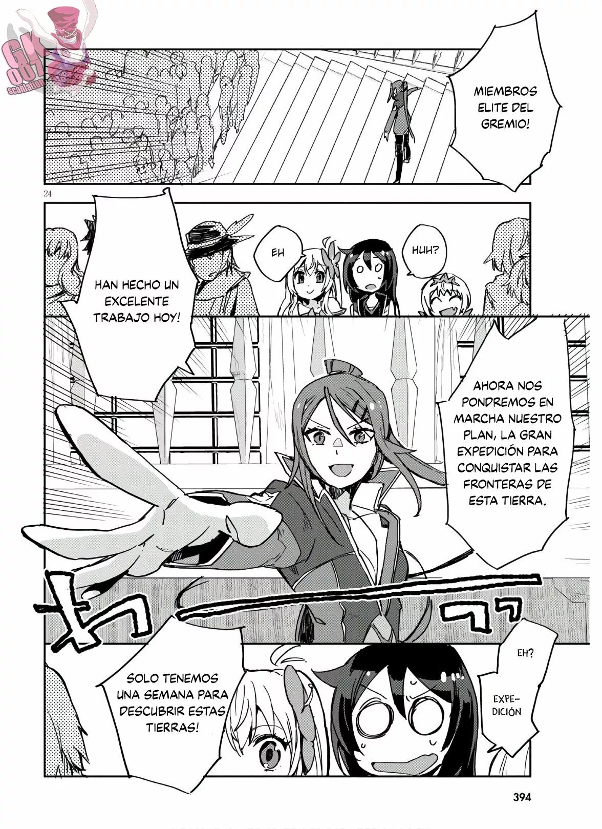 Página 28 del Manga