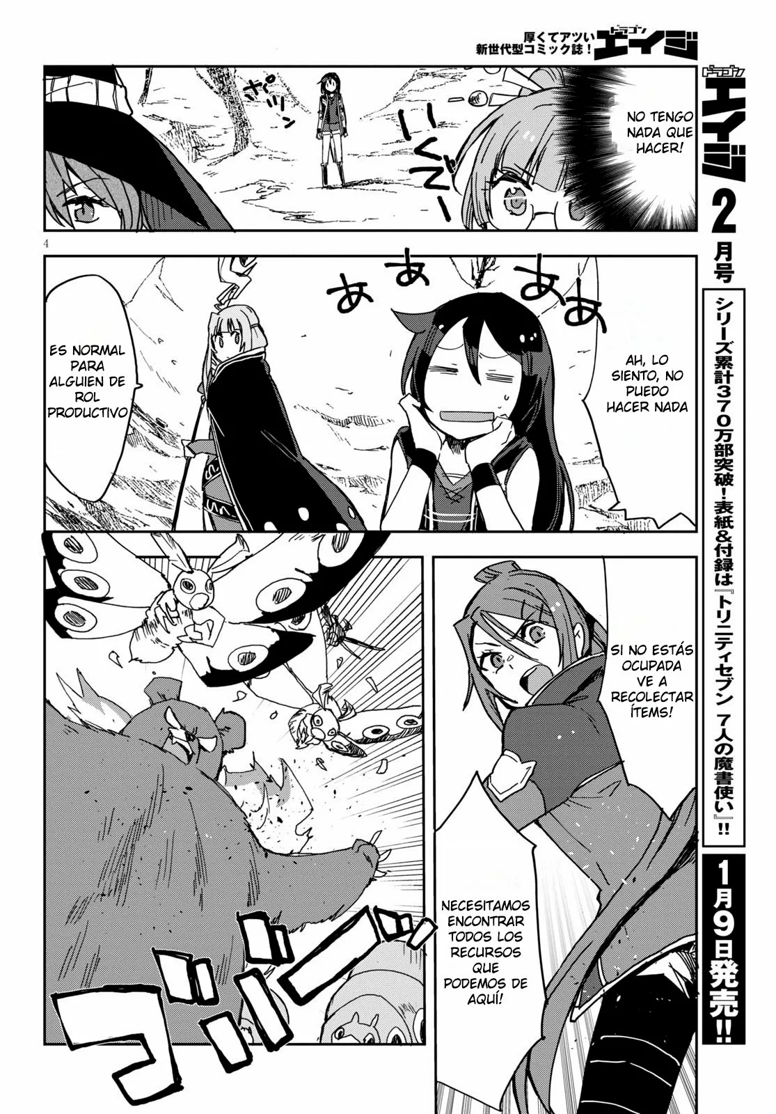 Página 6 del Manga