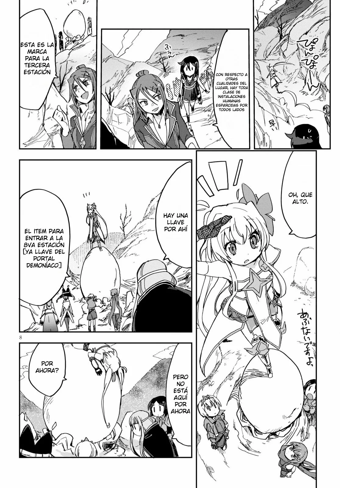 Página 10 del Manga