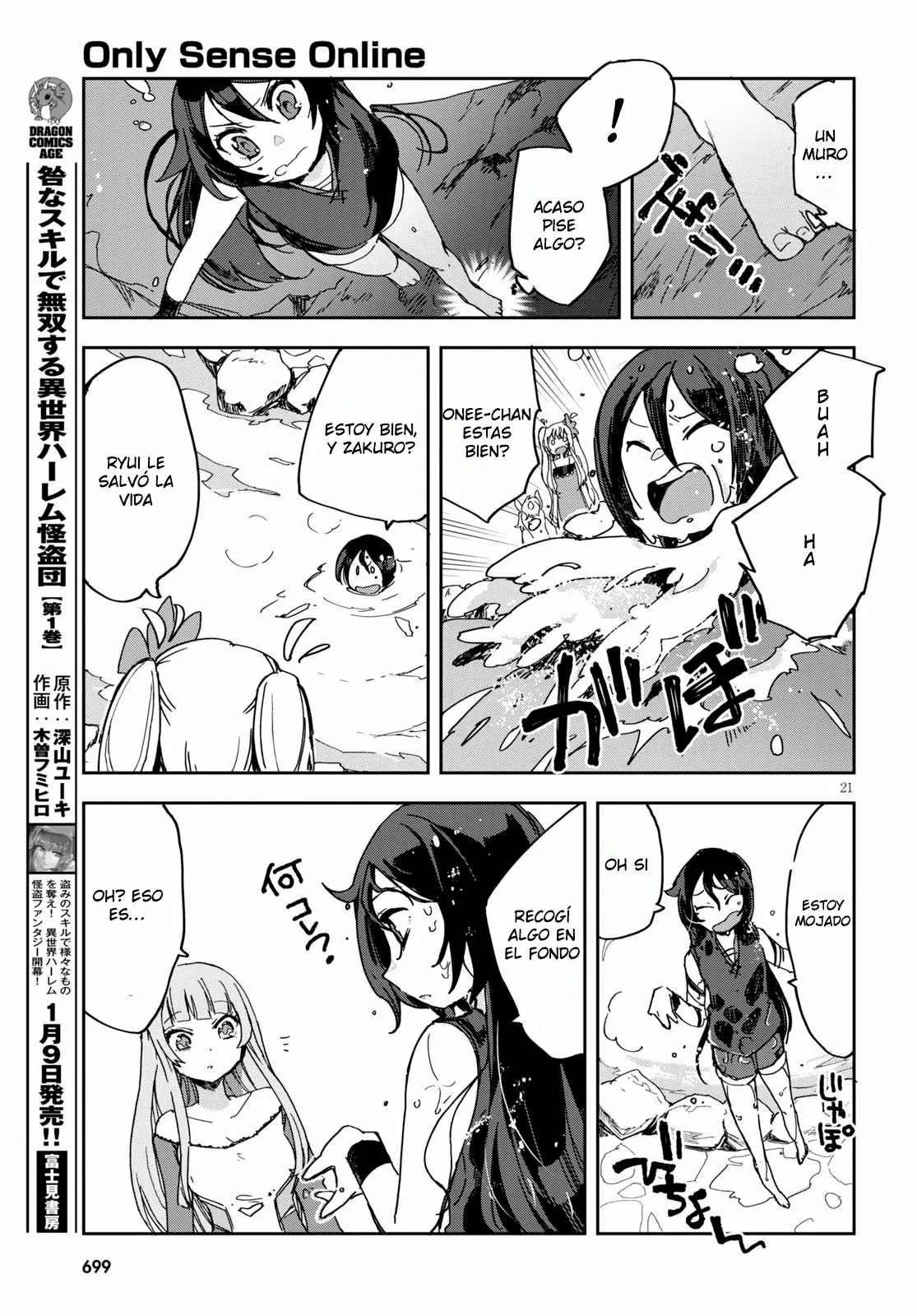 Página 23 del Manga