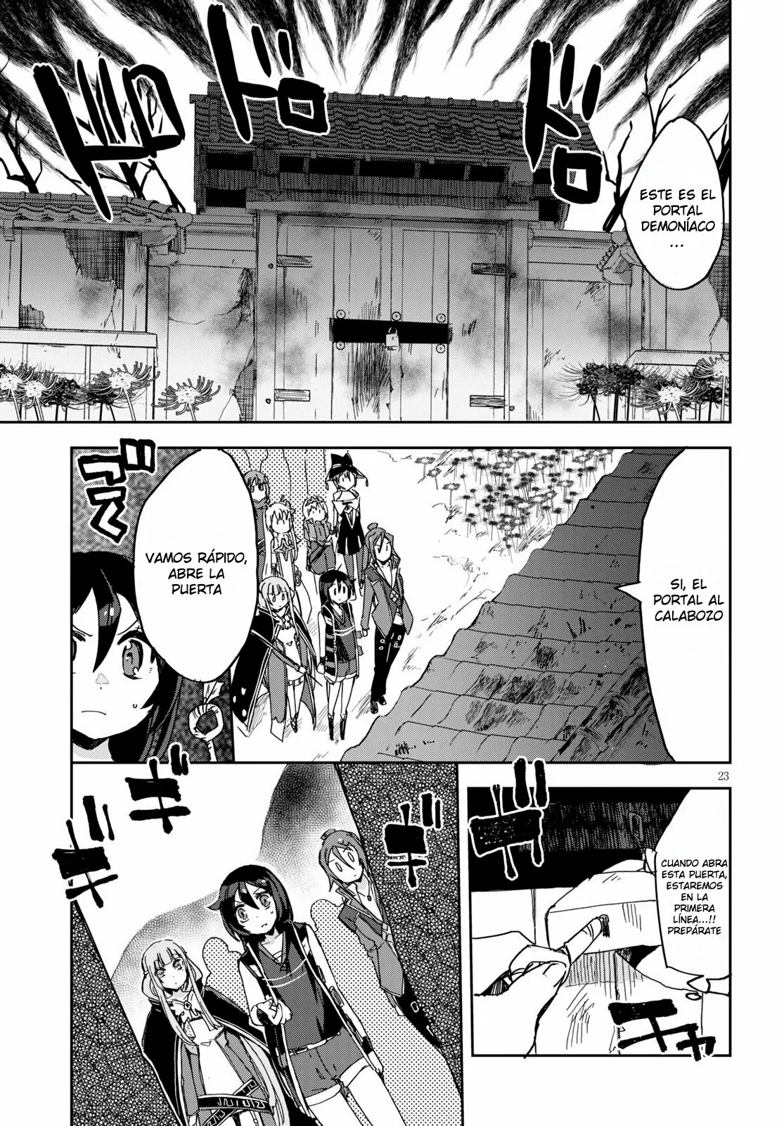 Página 25 del Manga