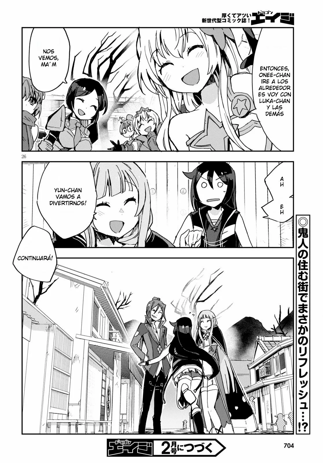 Página 28 del Manga