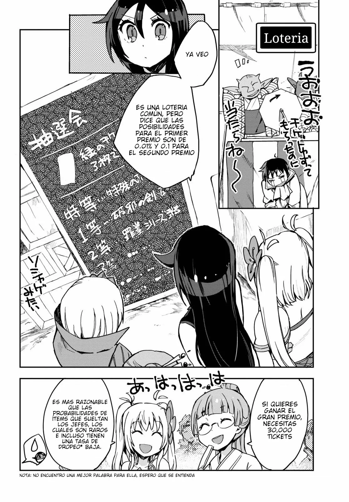 Página 14 del Manga