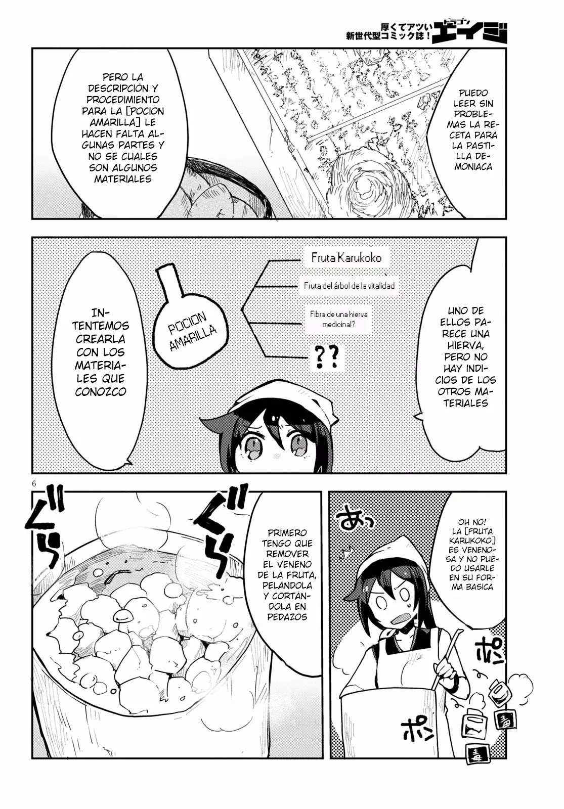 Página 8 del Manga