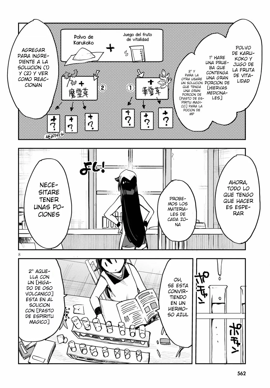 Página 10 del Manga