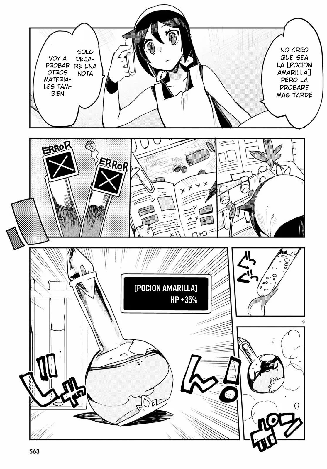 Página 11 del Manga