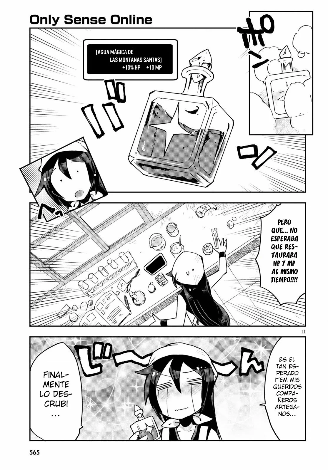 Página 13 del Manga