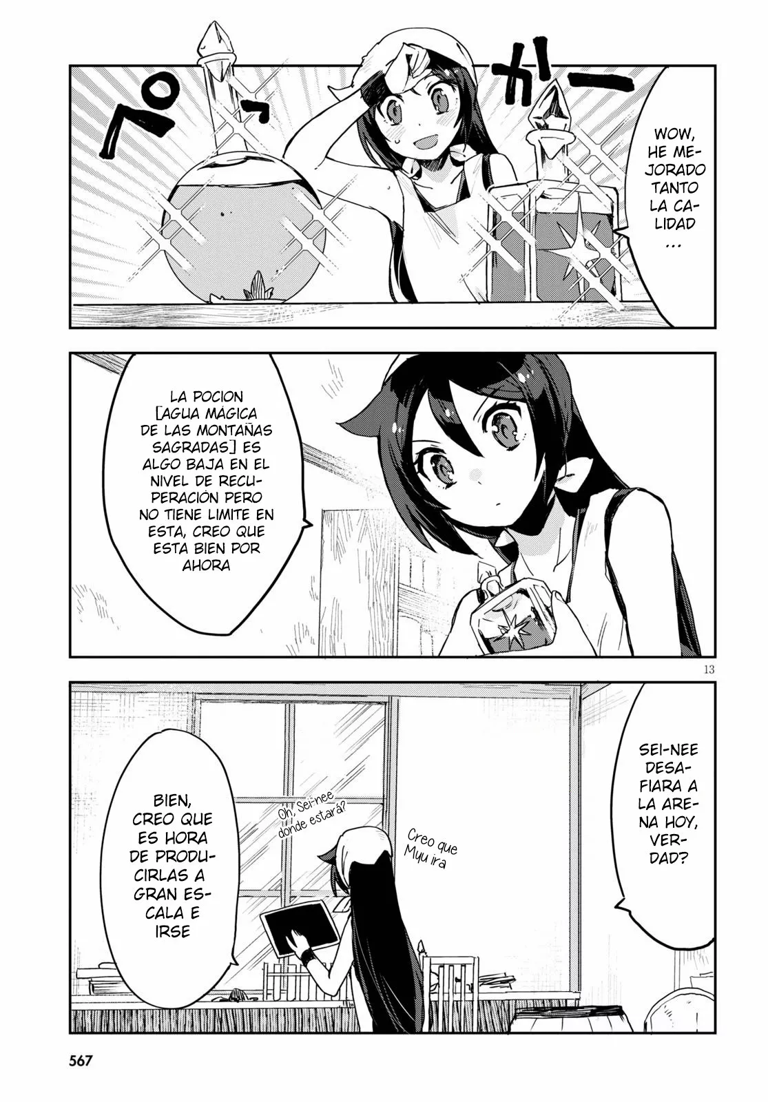 Página 15 del Manga