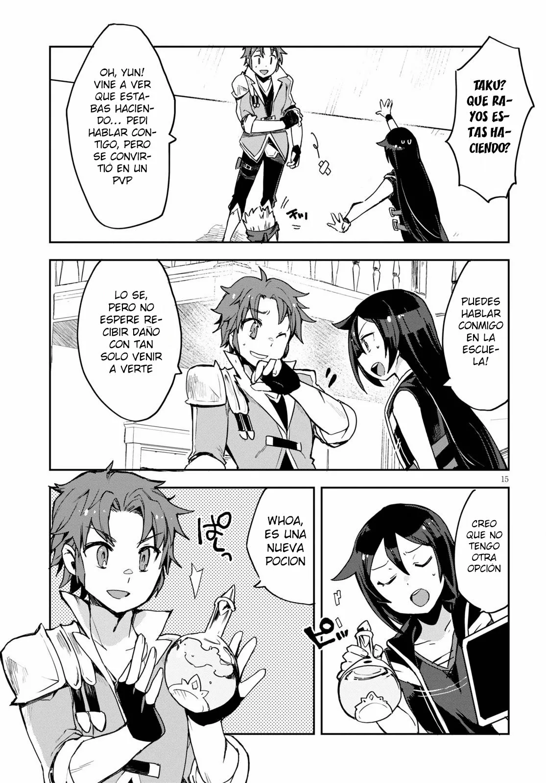 Página 17 del Manga