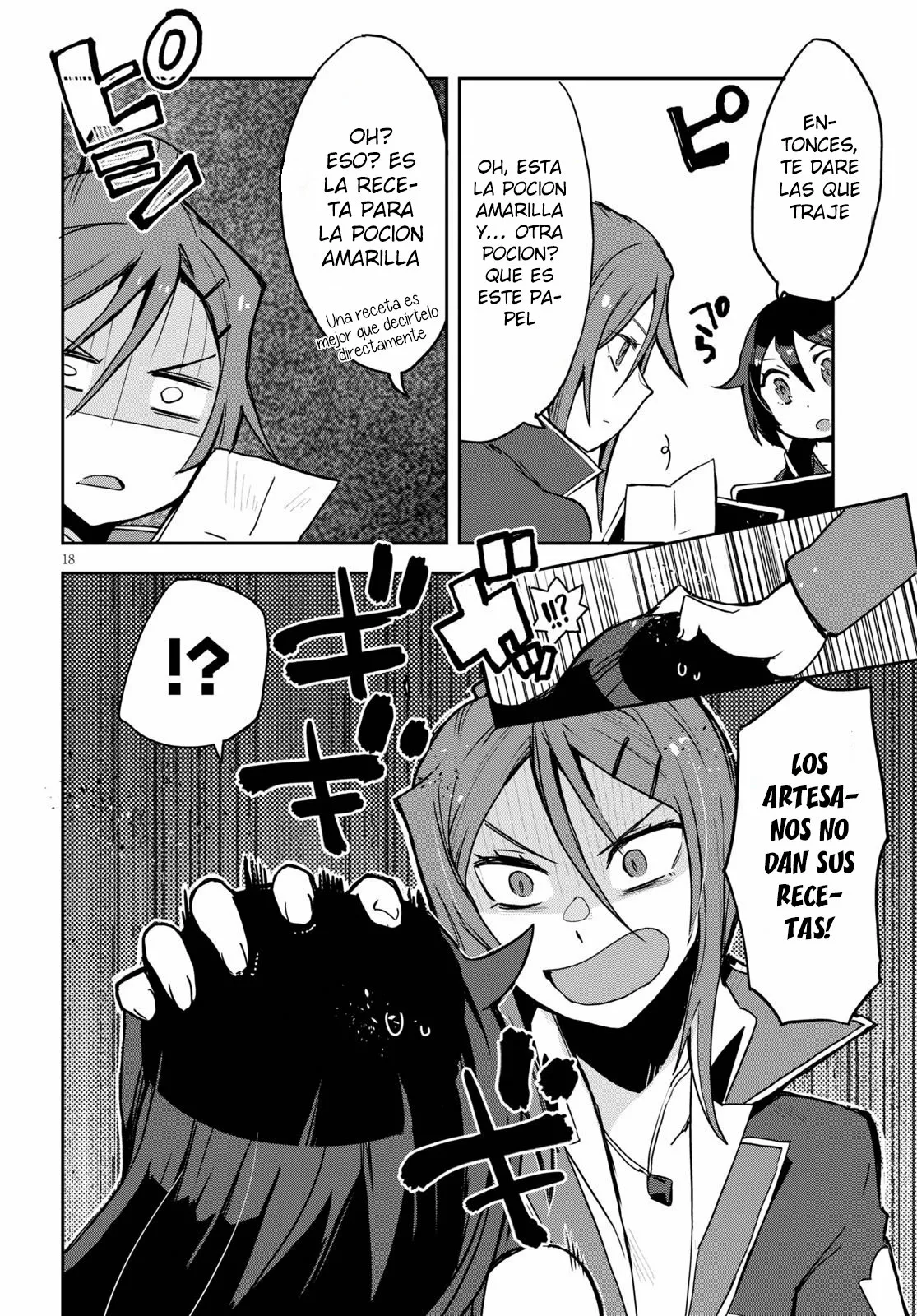Página 20 del Manga