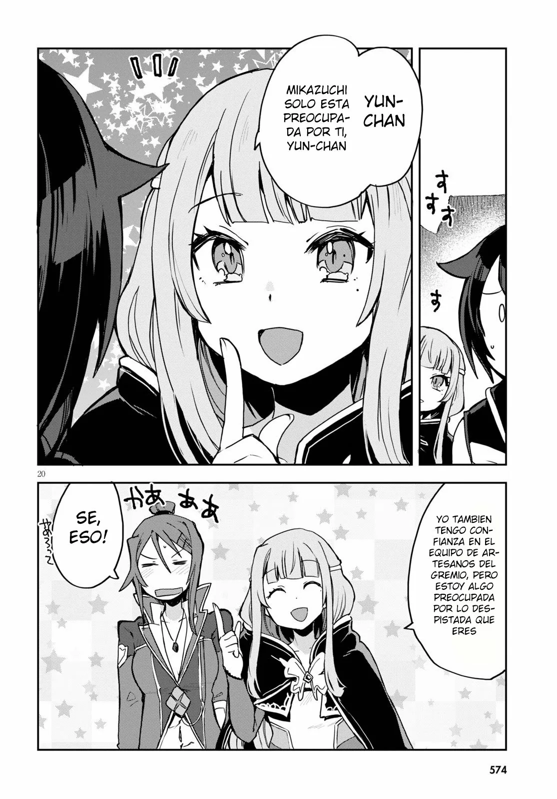 Página 22 del Manga
