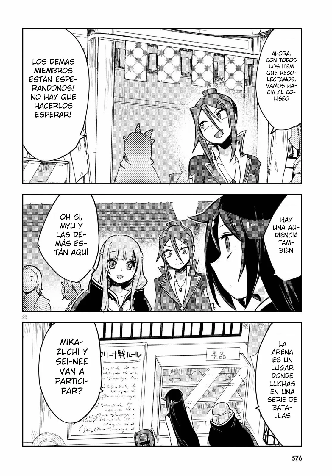 Página 24 del Manga