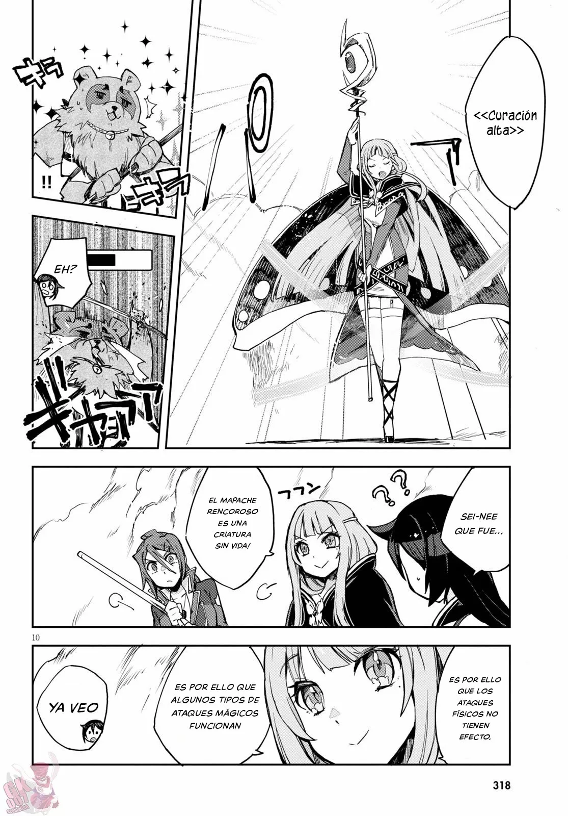 Página 12 del Manga