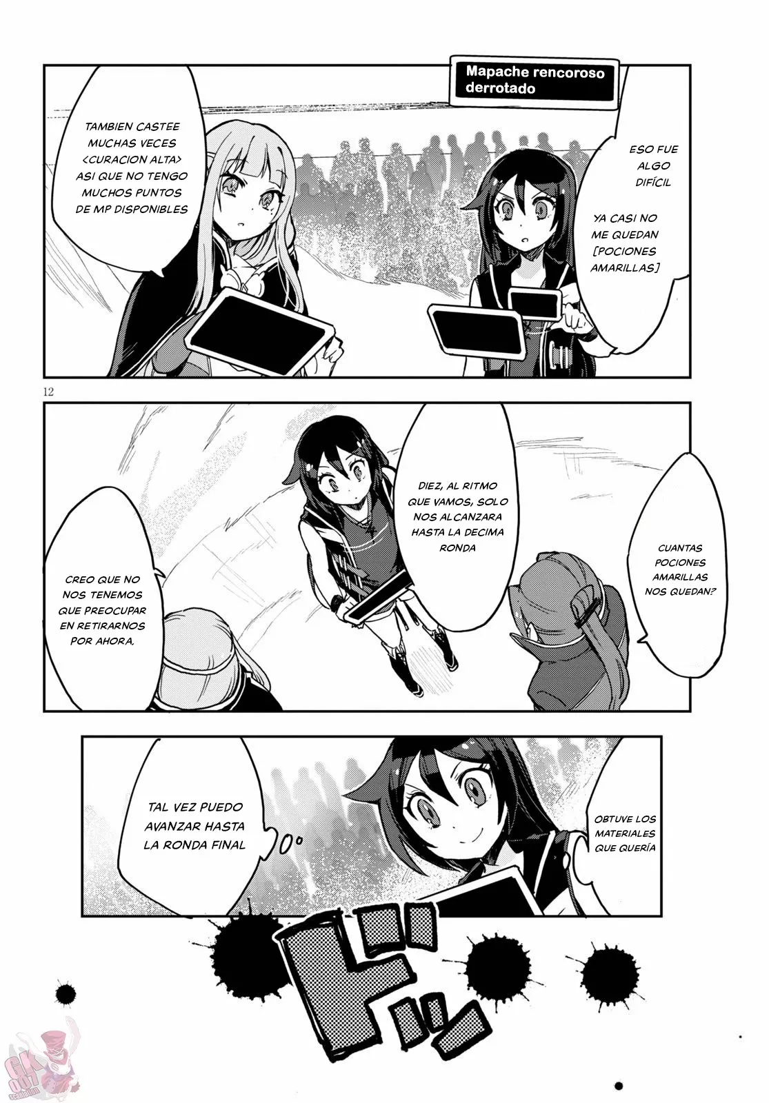 Página 14 del Manga