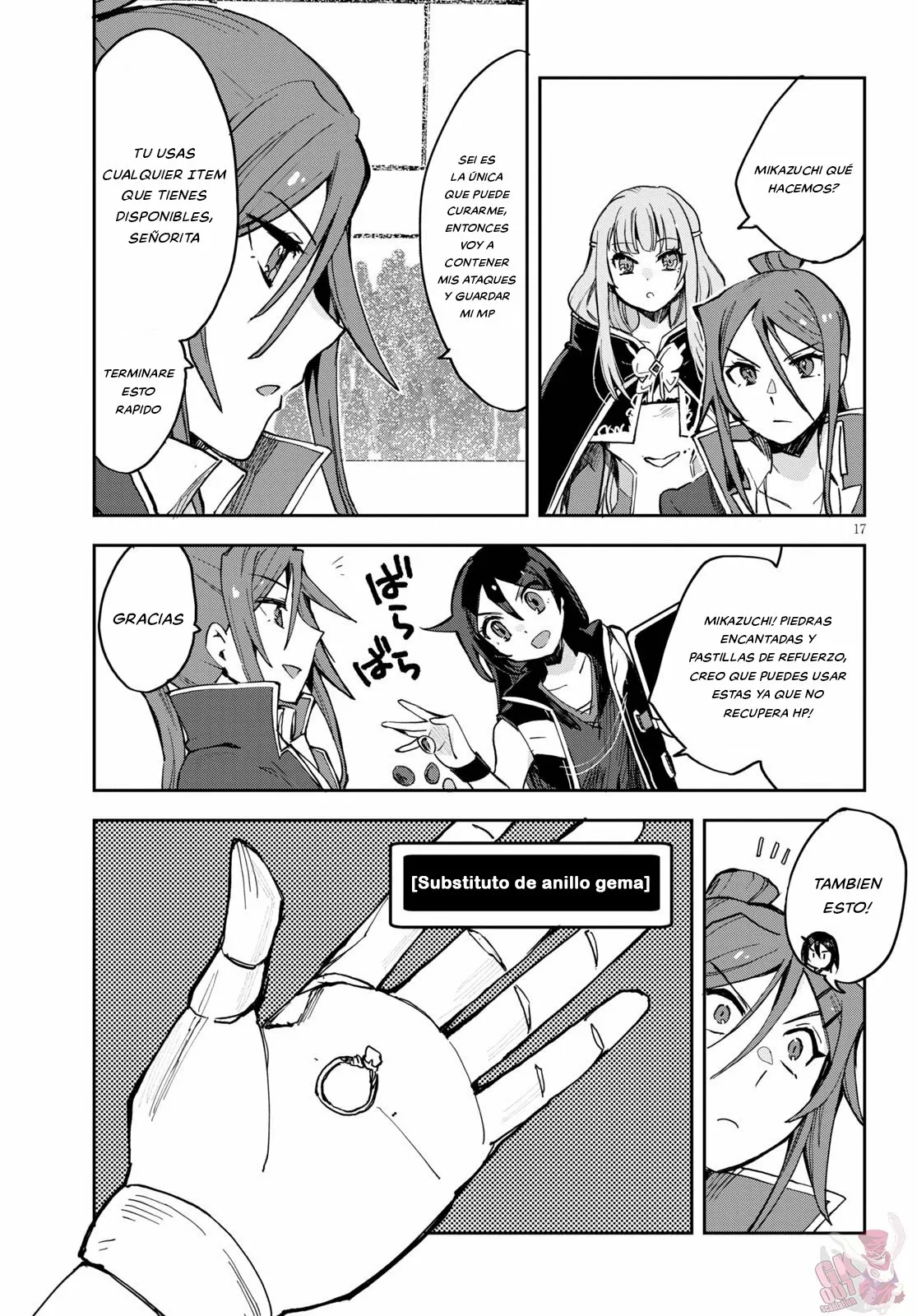 Página 19 del Manga