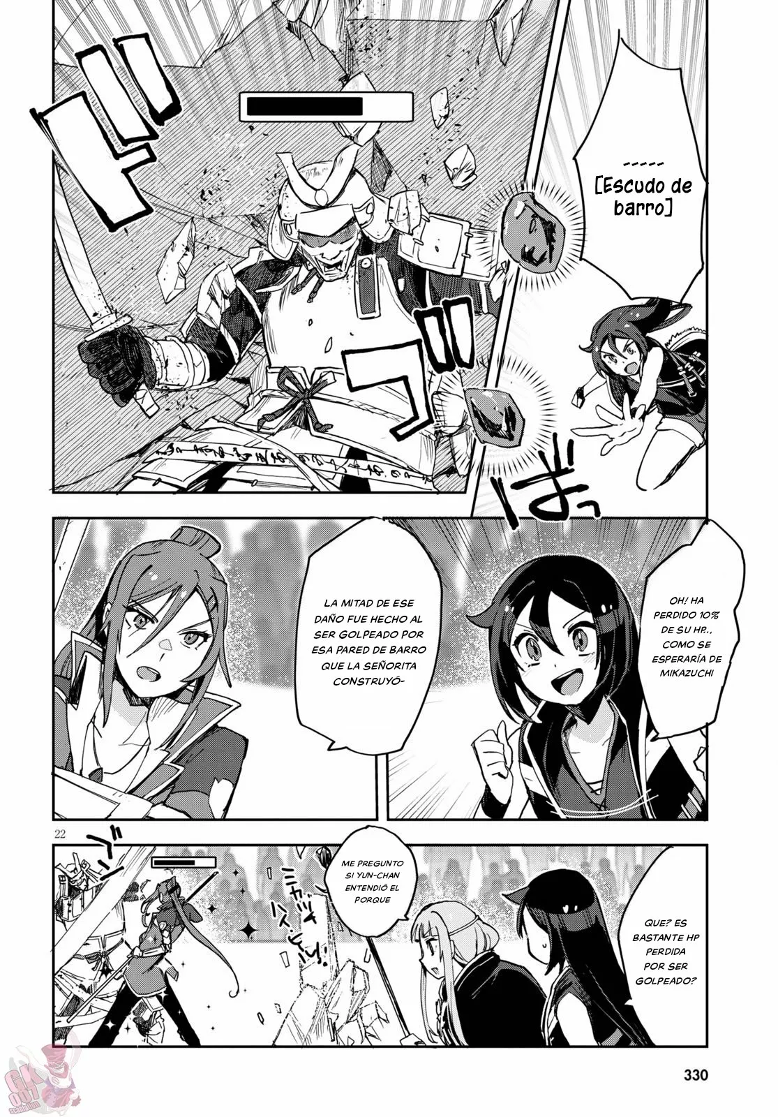 Página 24 del Manga