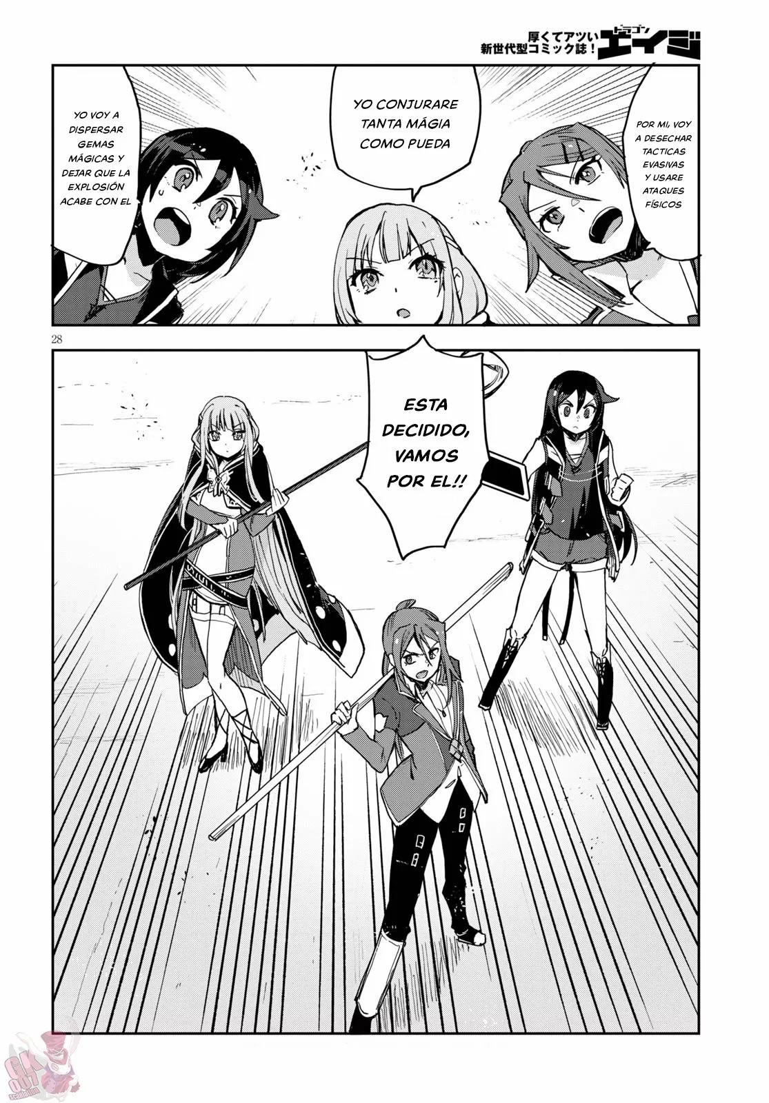 Página 30 del Manga