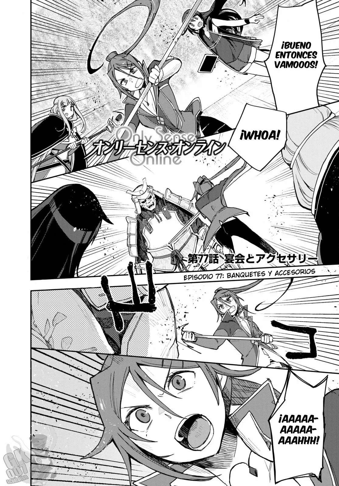Página 3 del Manga