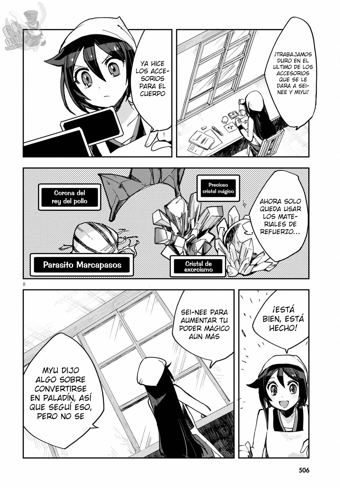 Página 10 del Manga
