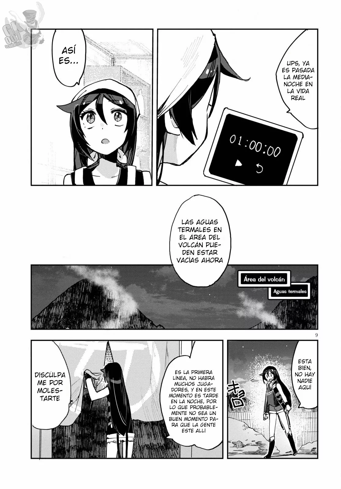 Página 11 del Manga