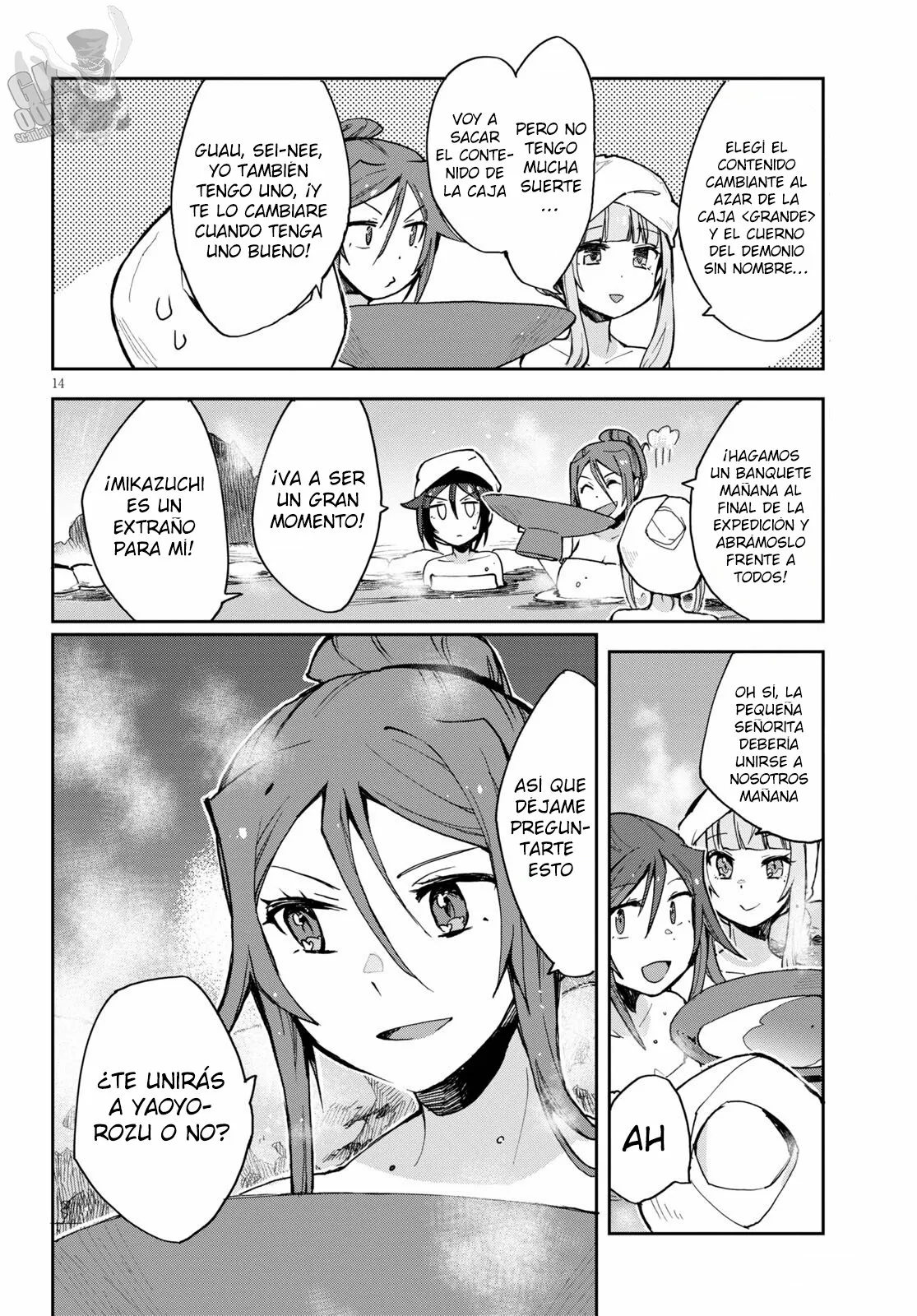Página 16 del Manga