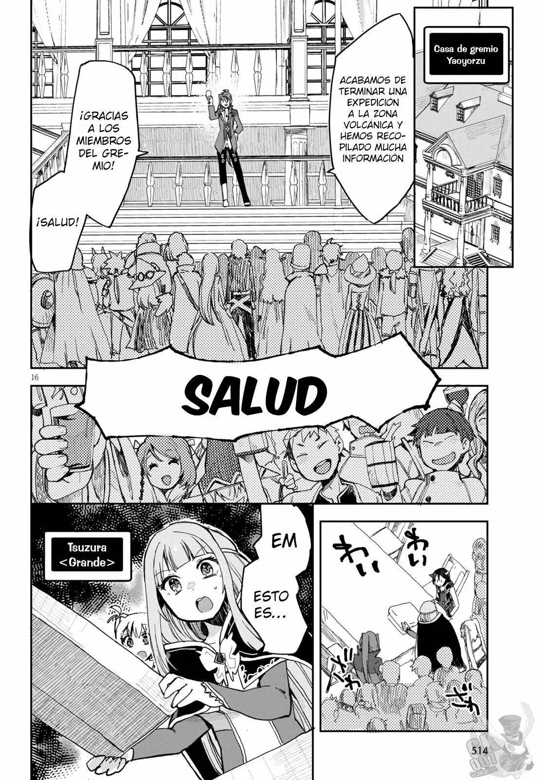 Página 18 del Manga