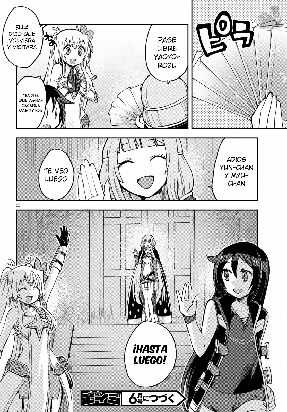 Página 24 del Manga