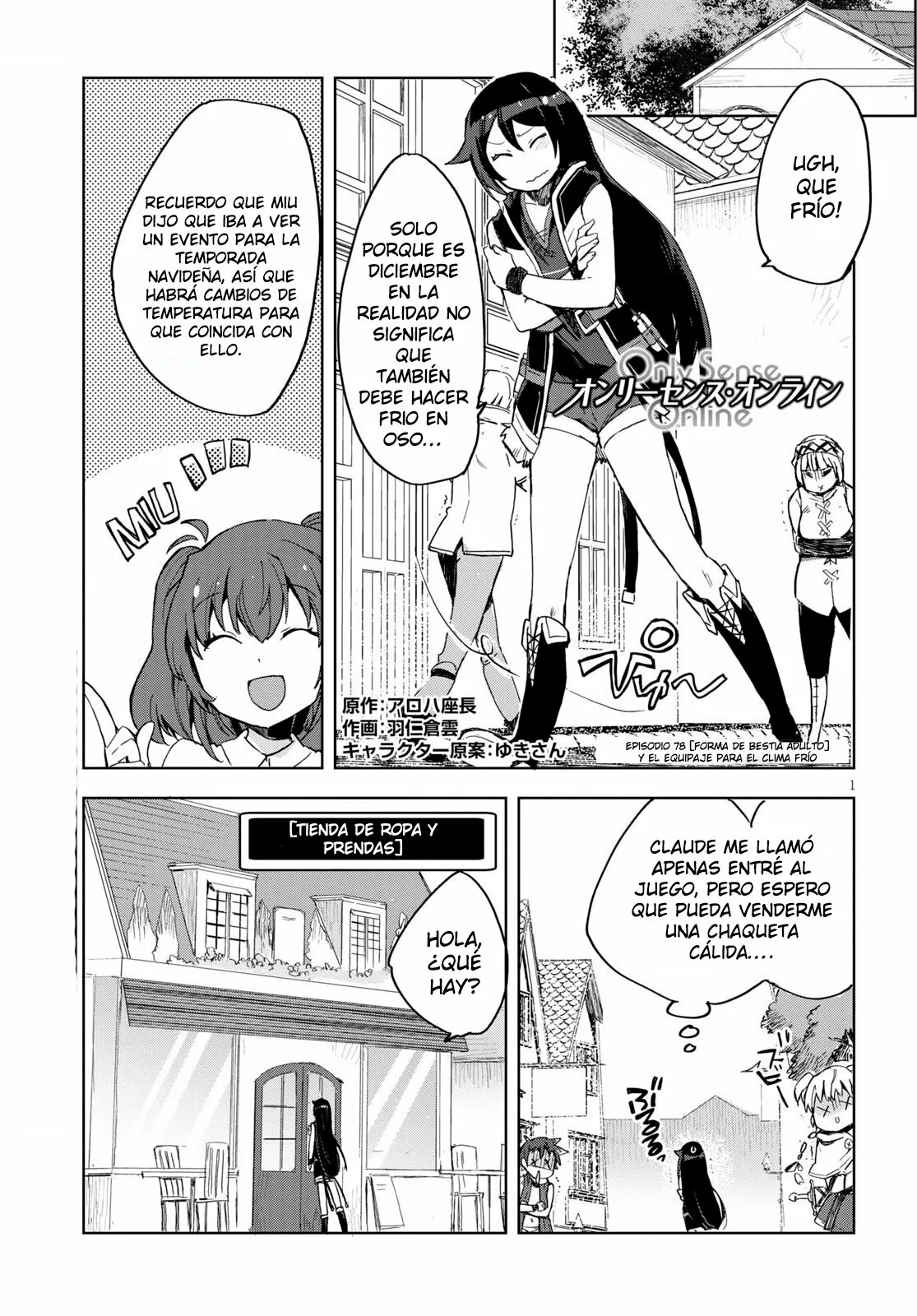 Página 3 del Manga