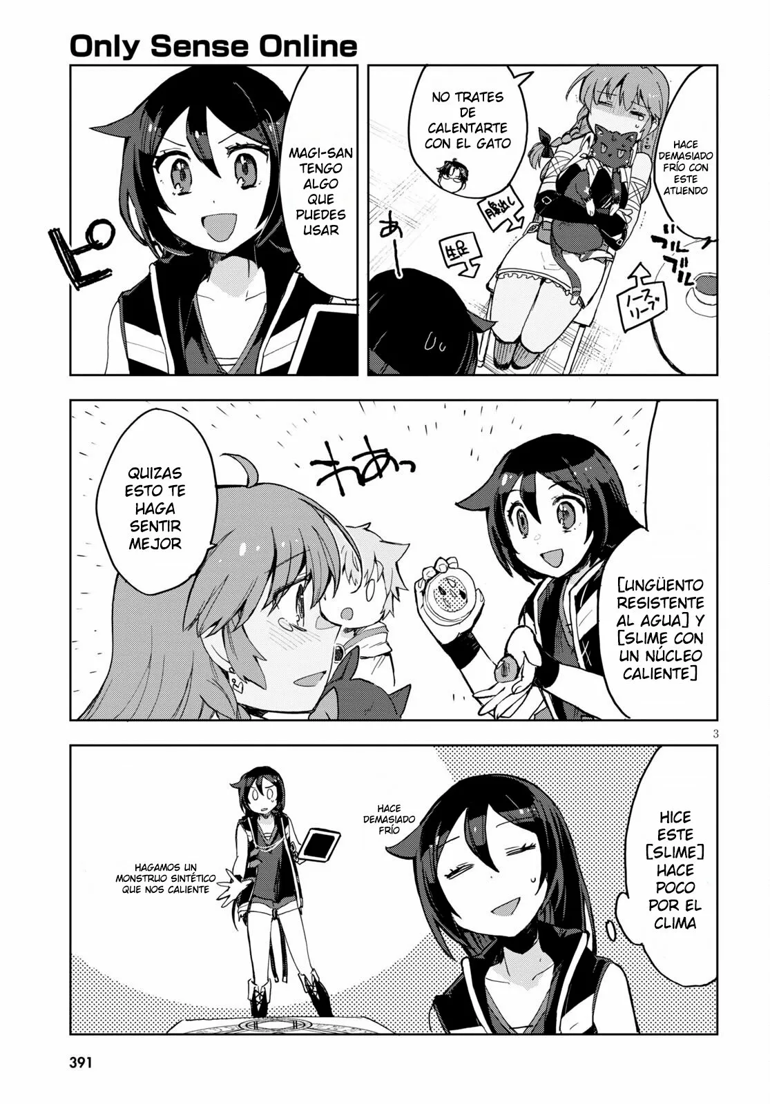 Página 5 del Manga