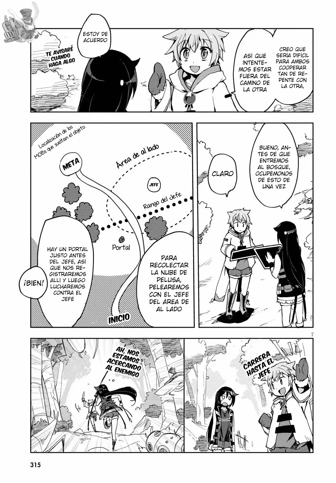 Página 11 del Manga