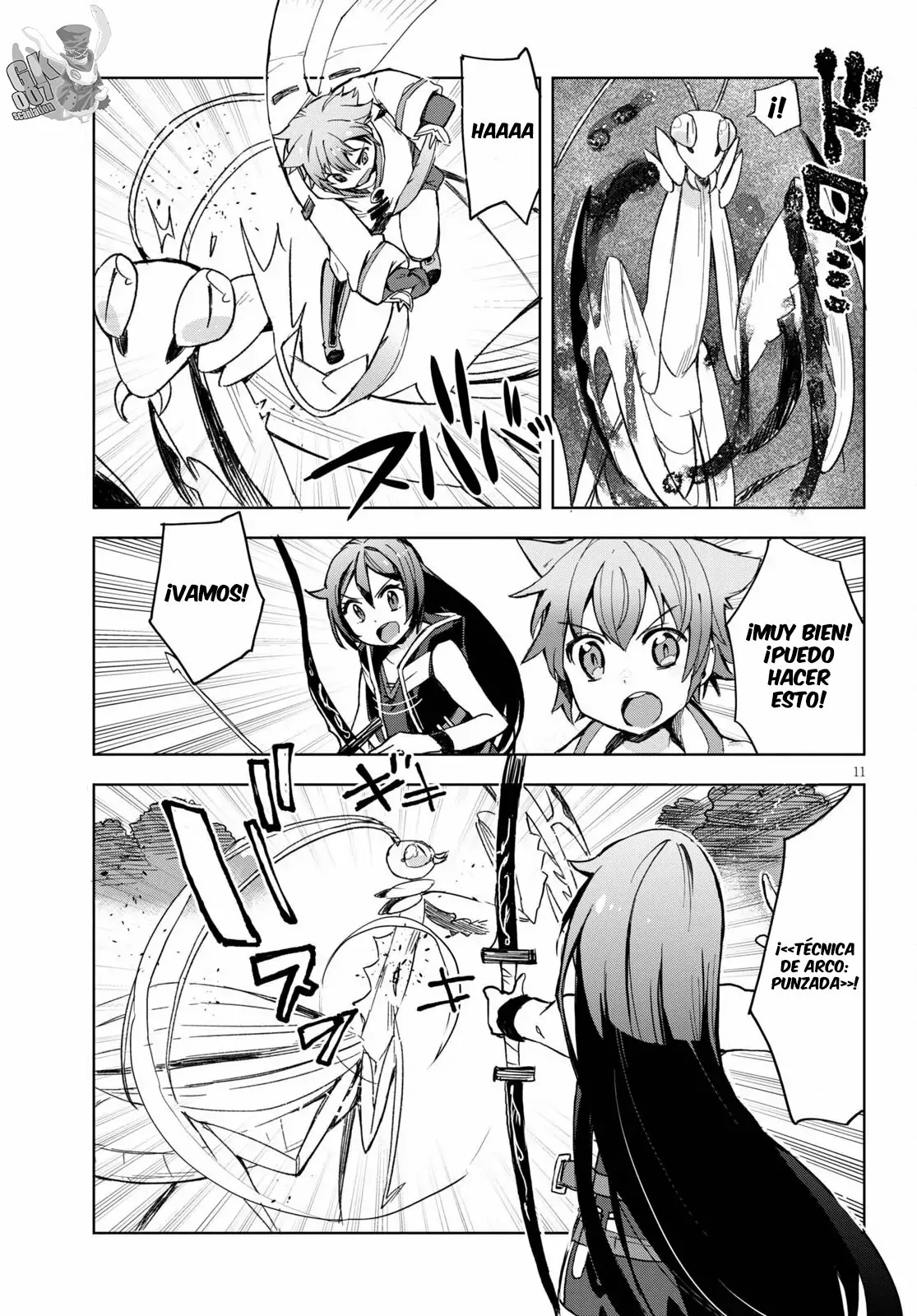 Página 15 del Manga
