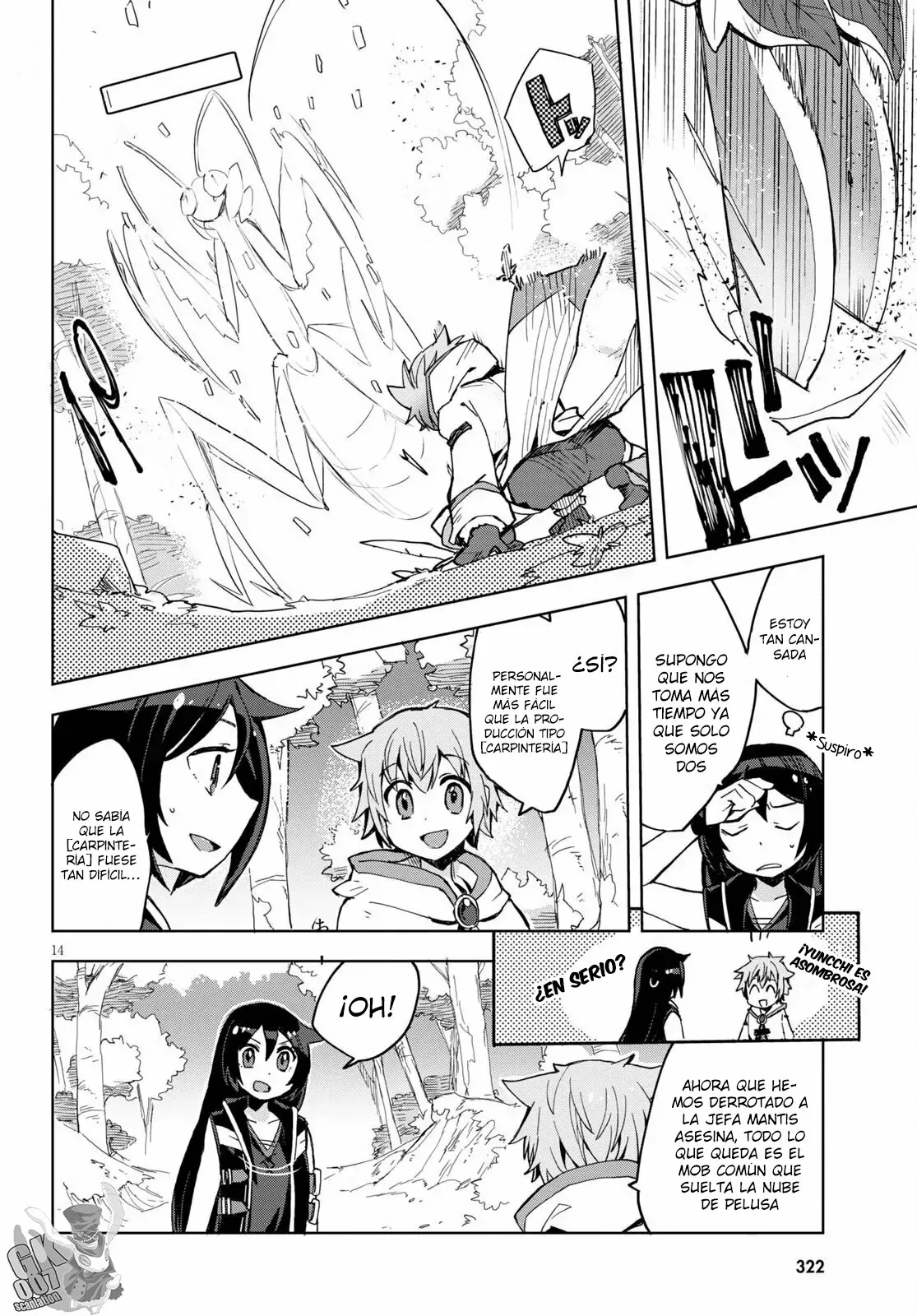 Página 18 del Manga