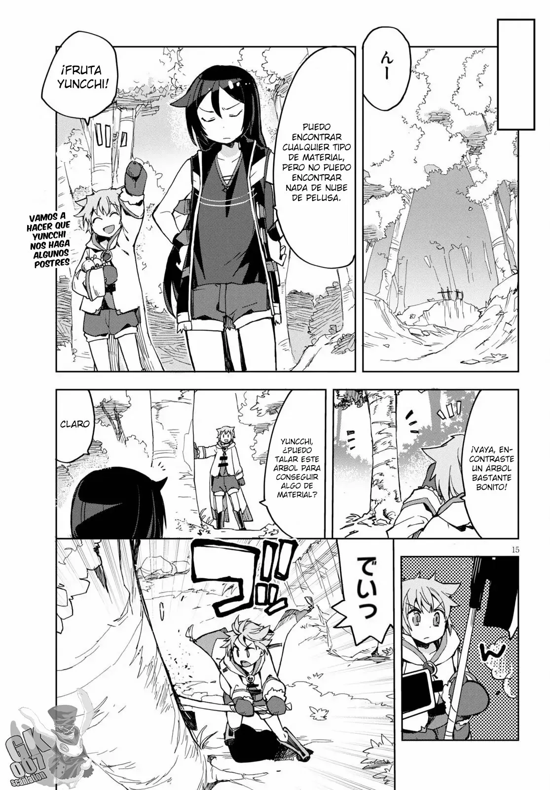 Página 19 del Manga