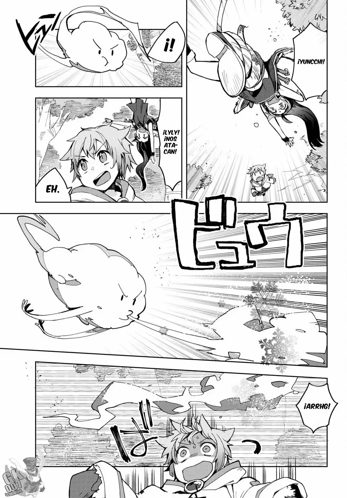Página 23 del Manga
