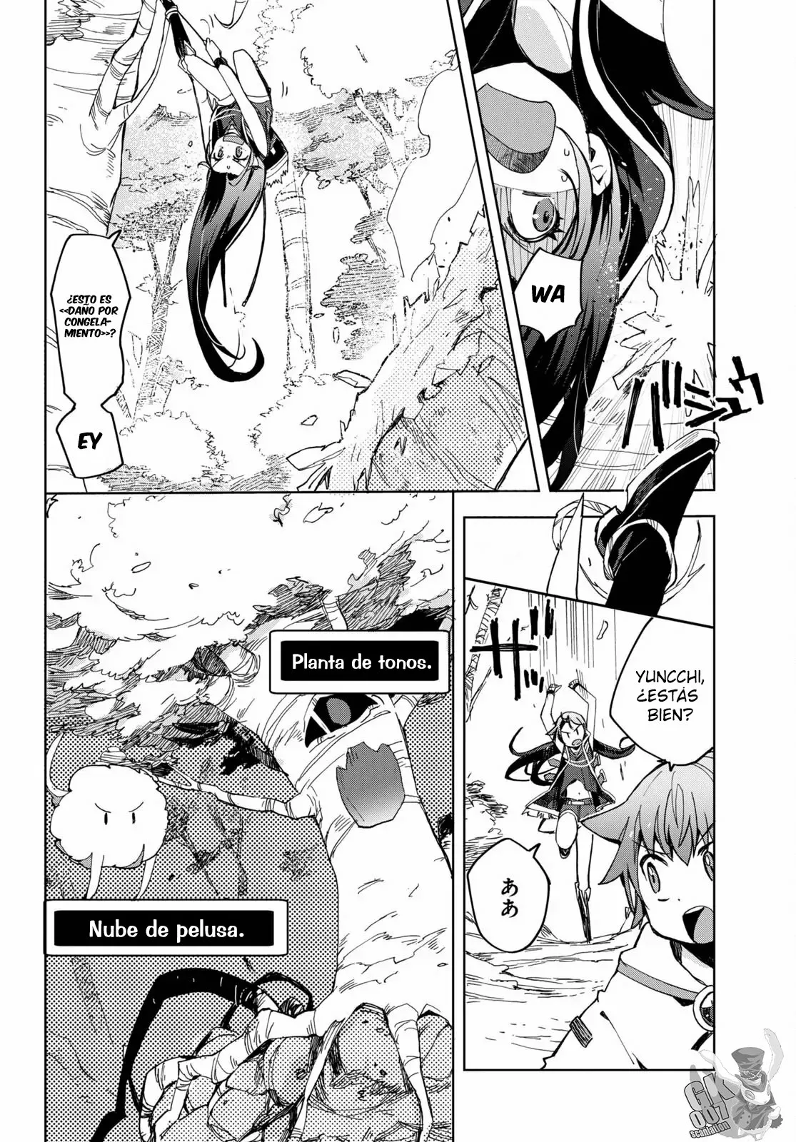 Página 24 del Manga
