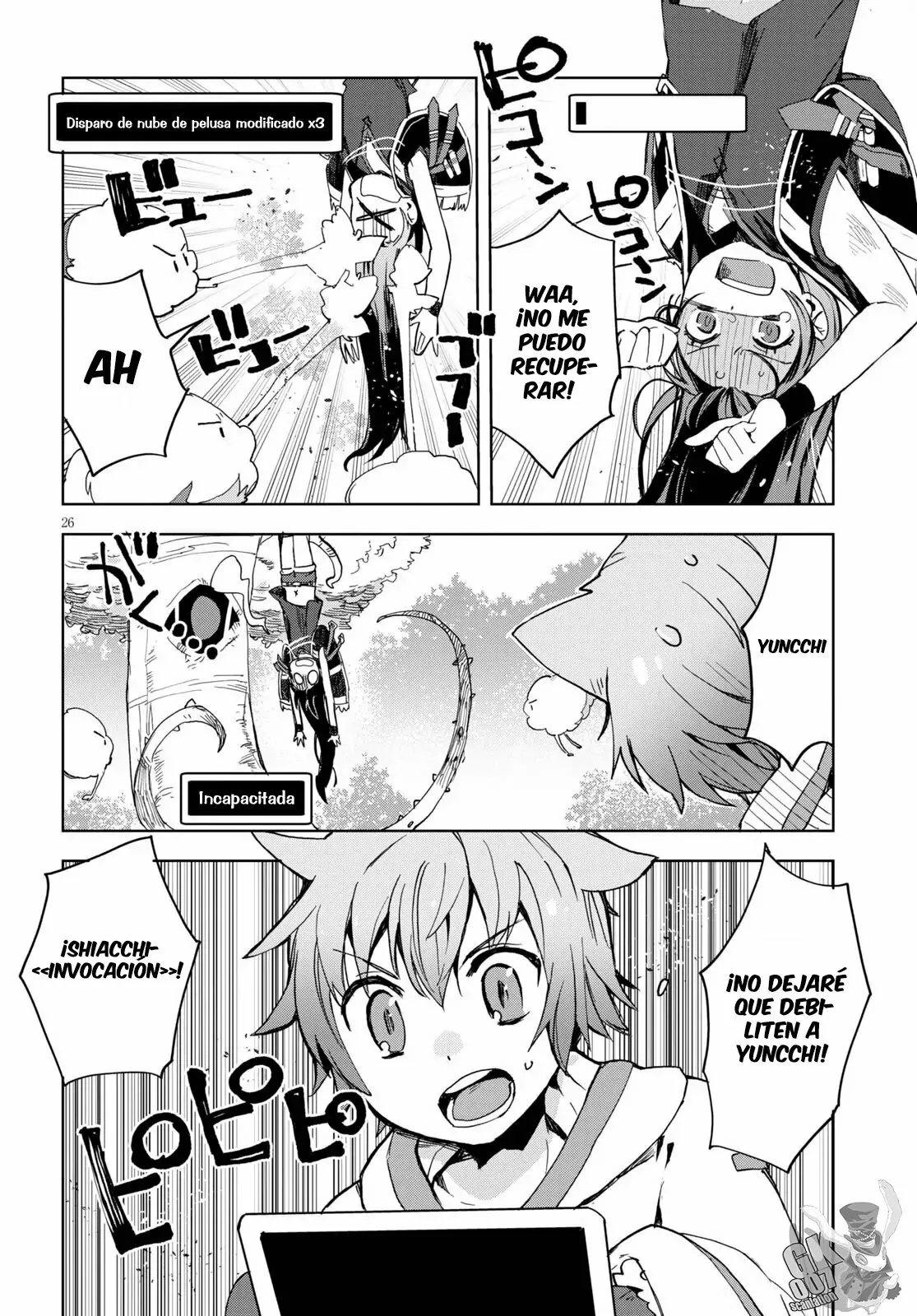 Página 30 del Manga