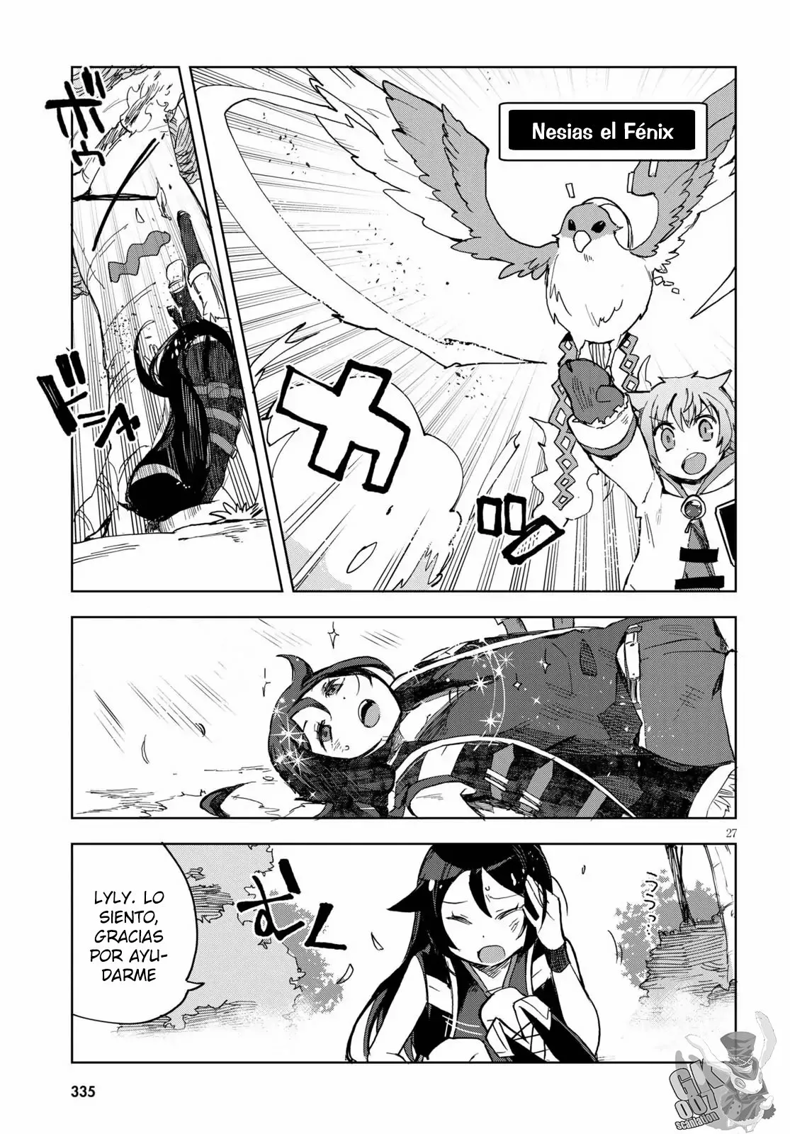 Página 31 del Manga